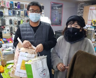 [지역사회지원팀]문산읍, 법원읍 행복한내일을여는사람들 설 명절 선물 전달