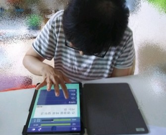 [직업지원팀] 작업훈련1 태블릿PC를 활용한 비대면 프로그램 실시