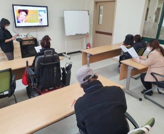 [사회활동지원팀] 2022년 장애인 평생교육 지원사업 '하모니 하모니카' 프로그램 개강