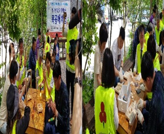 [사회활동지원팀] 경기북부 기부자와 함께하는 봉사활동 진행